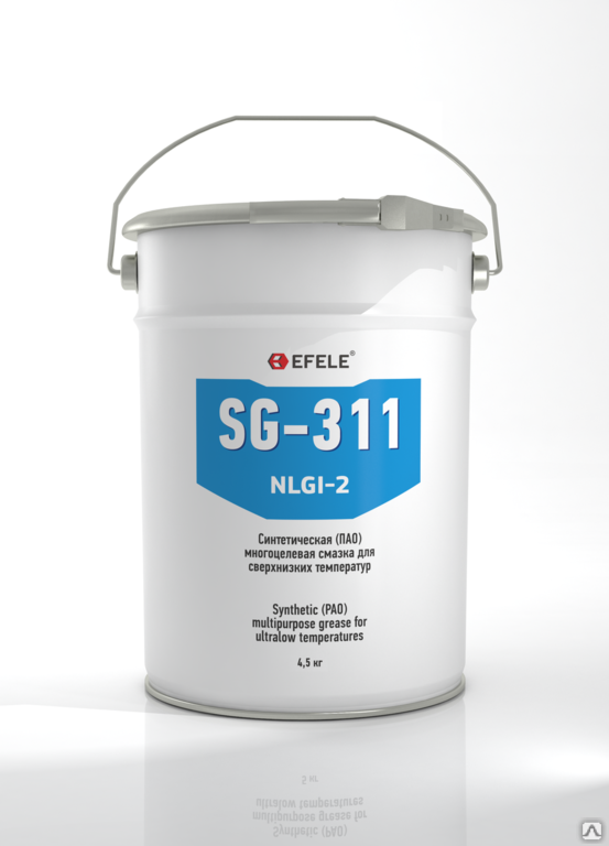 Пластичная смазка для сверхнизких температур Efele SG-311 4,5 кг