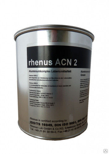 Смазка RHENUS ACN 2 1 Rhenus