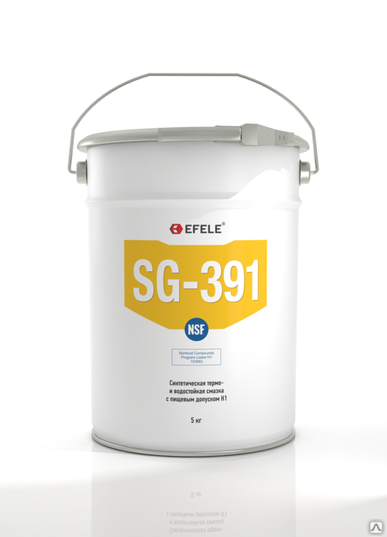 Пластичная смазка многоцелевая с пищевым допуском H1 Efele SG-391 5 кг