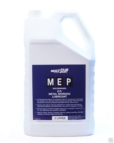 Смазочно-охлаждающая жидкость для металлообработки Molyslip MEP концентрат 5 л