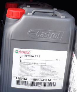 Смазочно-охлаждающая жидкость Castrol Syntilo 81 E 20 л 