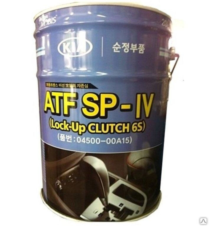 Масло трансмиссионное Hyundai ATF SP-IV 20 л