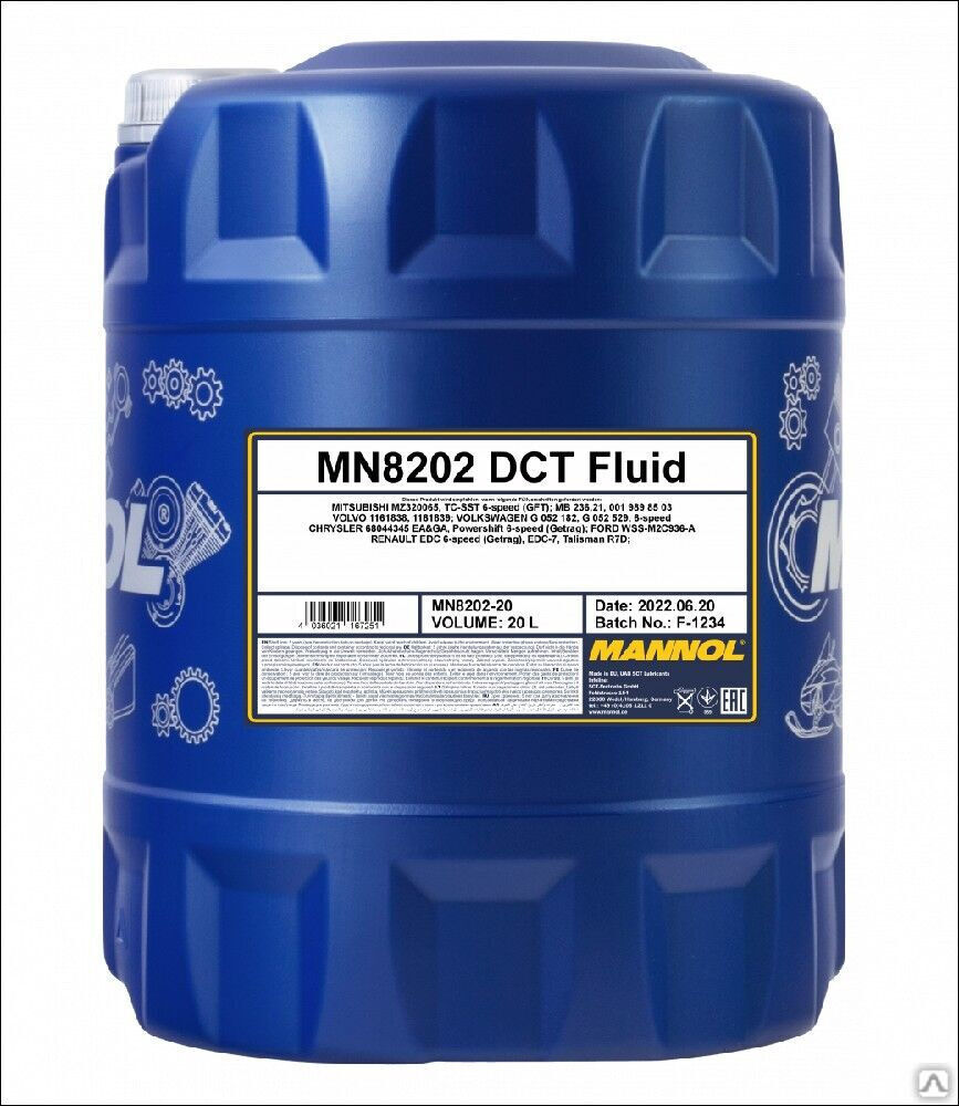 Масло трансмиссионное Mannol DCT Fluid 8202 20 л
