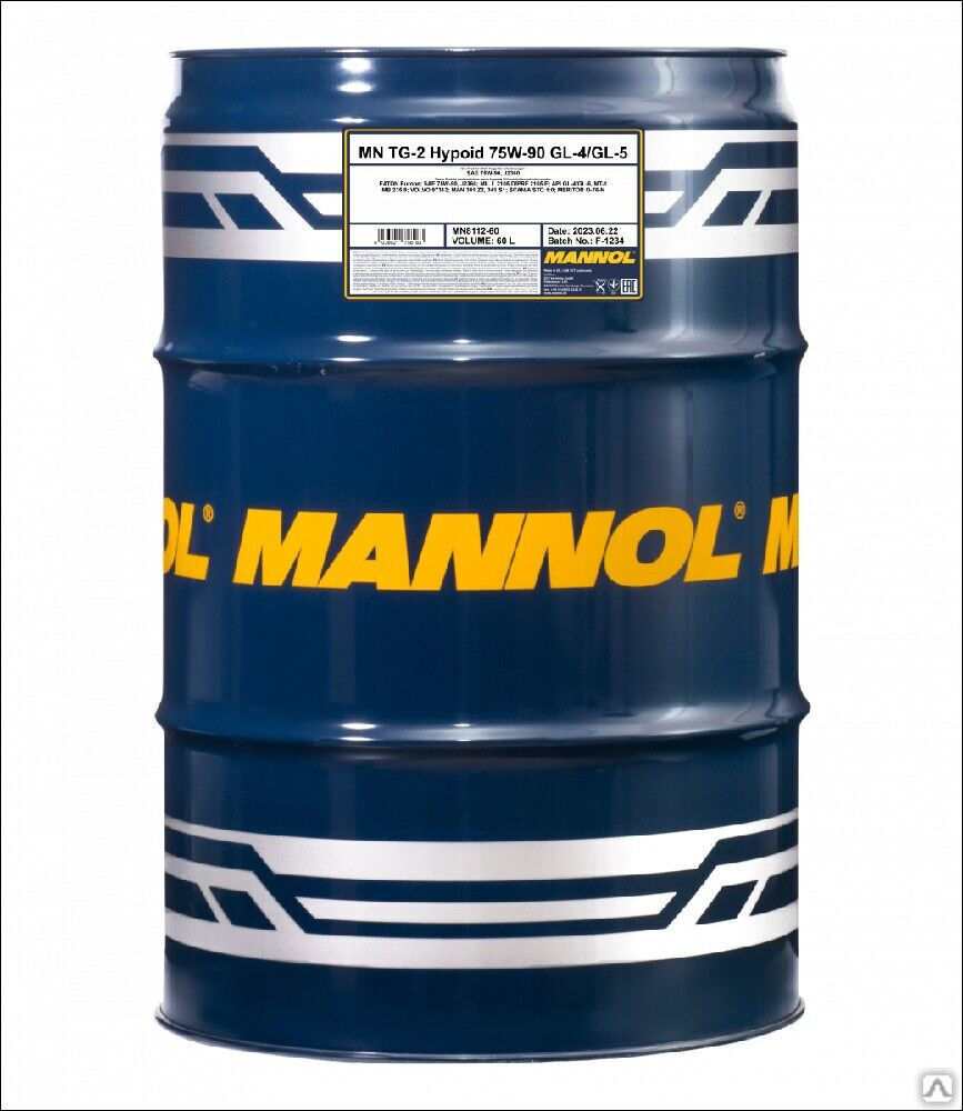 Масло трансмиссионное Mannol TG-2 Hypoid 75W-90 GL-4/GL-5 8112 60 л