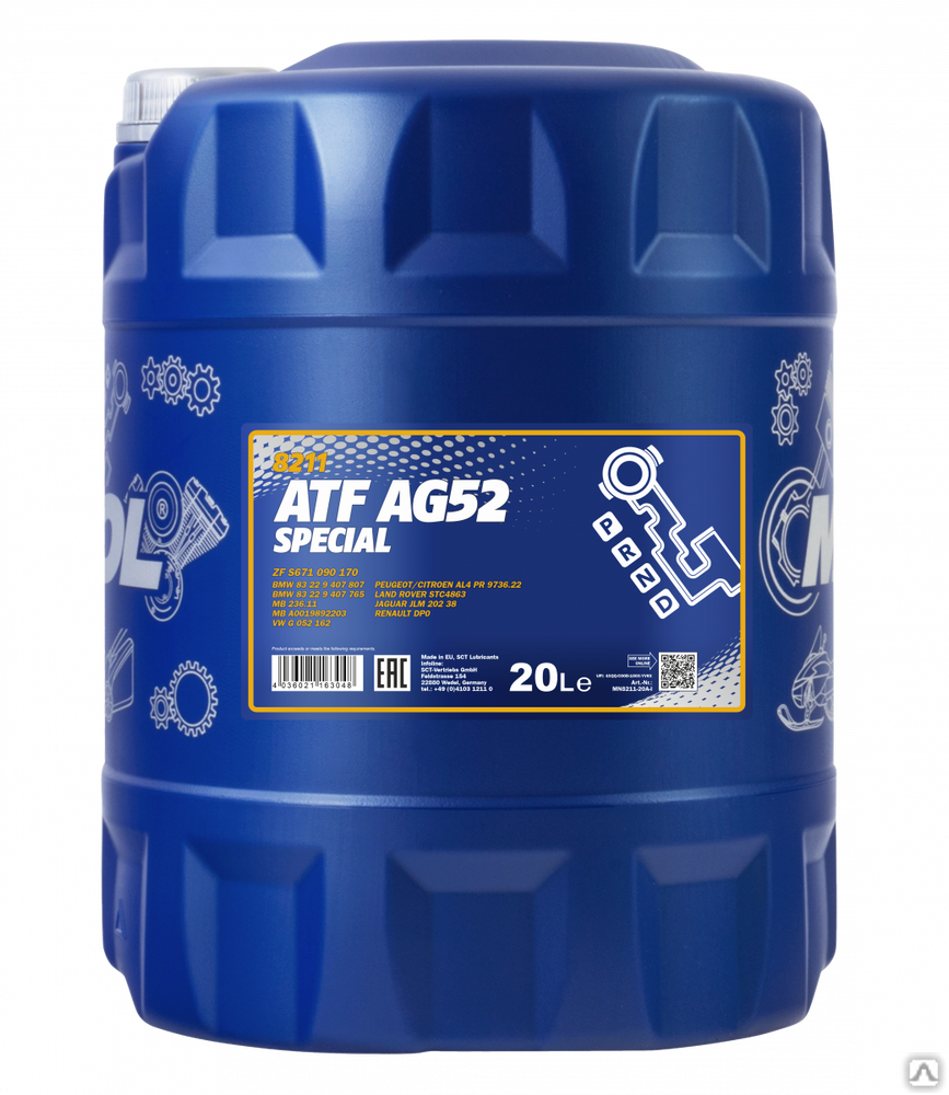 Масло трансмиссионное Mannol ATF AG52 8211 20 л