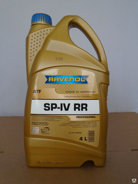Масло трансмиссионное Ravenol ATF SP-IV Fluid RR 4 л
