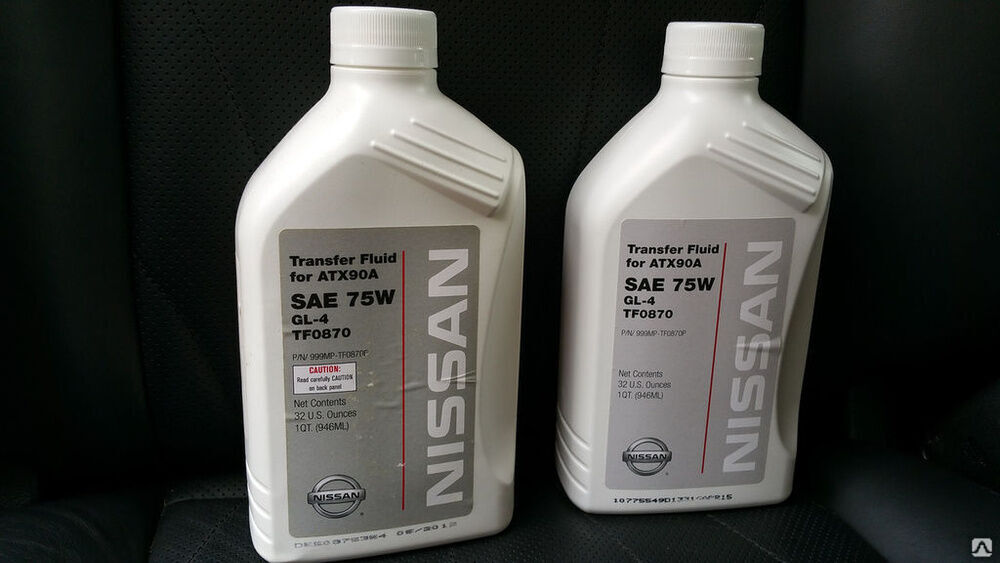 Трансмиссионное масло NISSAN Transfer Fluid TF0870 0,946 л Nissan