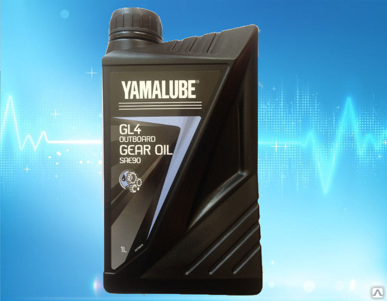 Трансмиссионное масло YAMALUBE Outboard Gear Oil GL-4 SAE 90 750мл Yamalu Yamalube