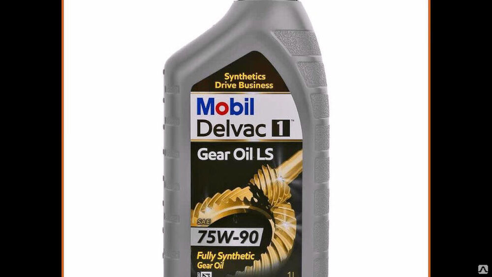 Масло трансмиссионное Mobil Delvac 1 Gear Oil LS 75W-90 1 л