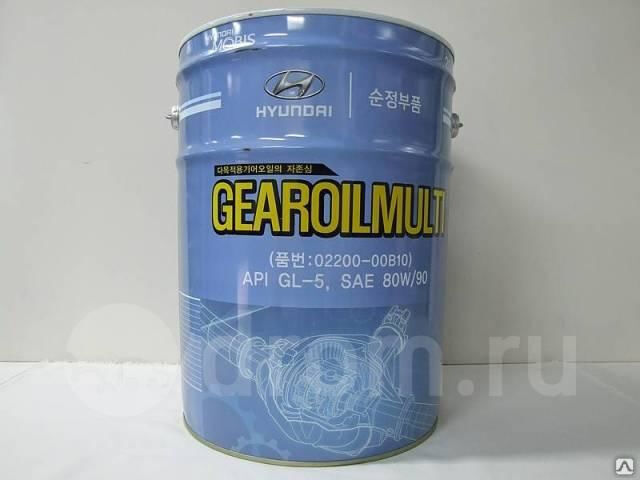 Масло трансмиссионное Hyundai Gear Oil Multi SAE 80W-90 GL-5 20 л