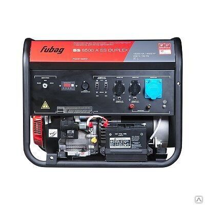 Бензиновый генератор с электростартером и коннектором автоматики FUBAG BS 8500 A ES Duplex