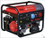 Бензиновый генератор с электростартером FUBAG BS 8500 XD ES Duplex #2