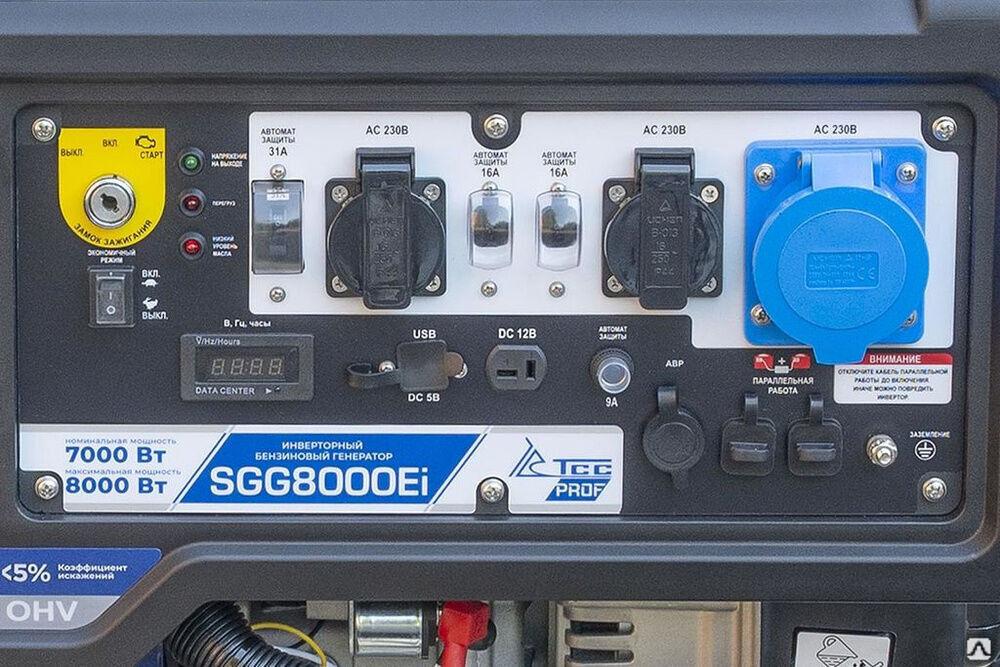 Бензогенератор инверторный TSS SGG 8000Ei с блоком АВР 2