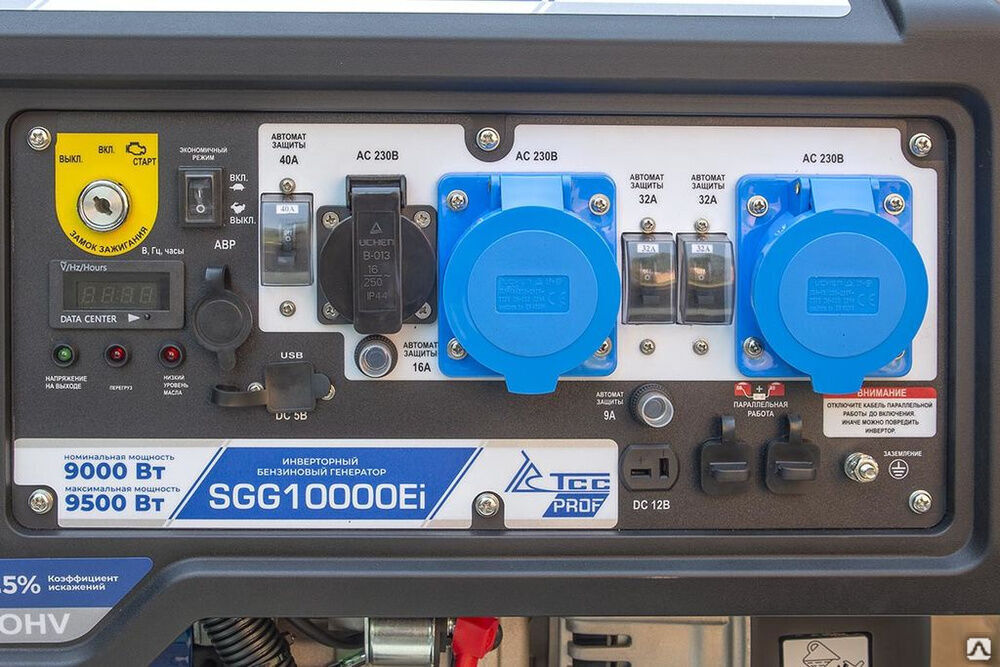 Бензогенератор инверторный TSS SGG 10000Ei с блоком АВР 5