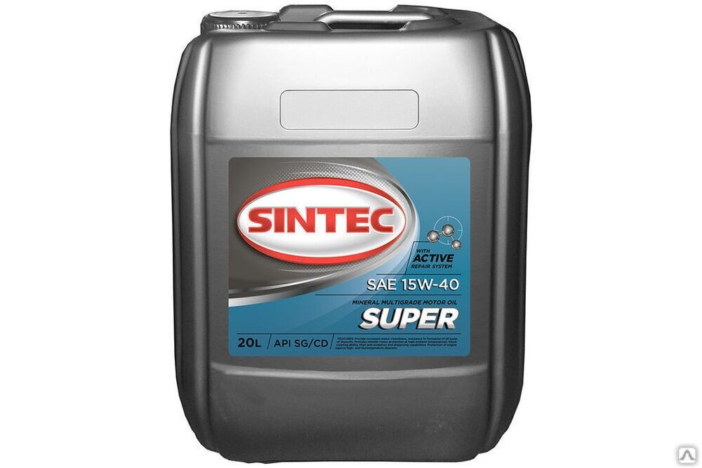 Масло моторное SINTEC Супер SAE 10W-40 API SG/CD канистра 91л 80кг/Motor oil 91liter 80kg can