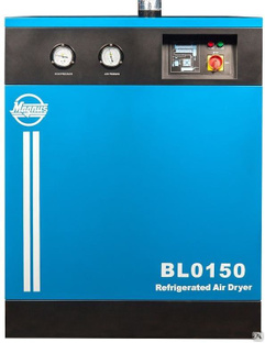 Осушитель воздуха рефрижераторного типа Magnus BL0500-13 бар 