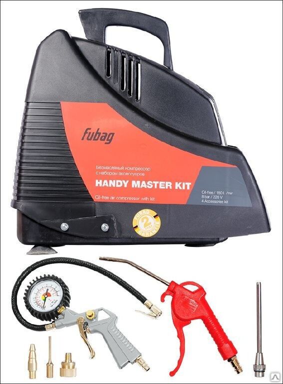 Поршневой компрессор безмаслянный Fubag HANDY MASTER KIT + набор 5 предметов