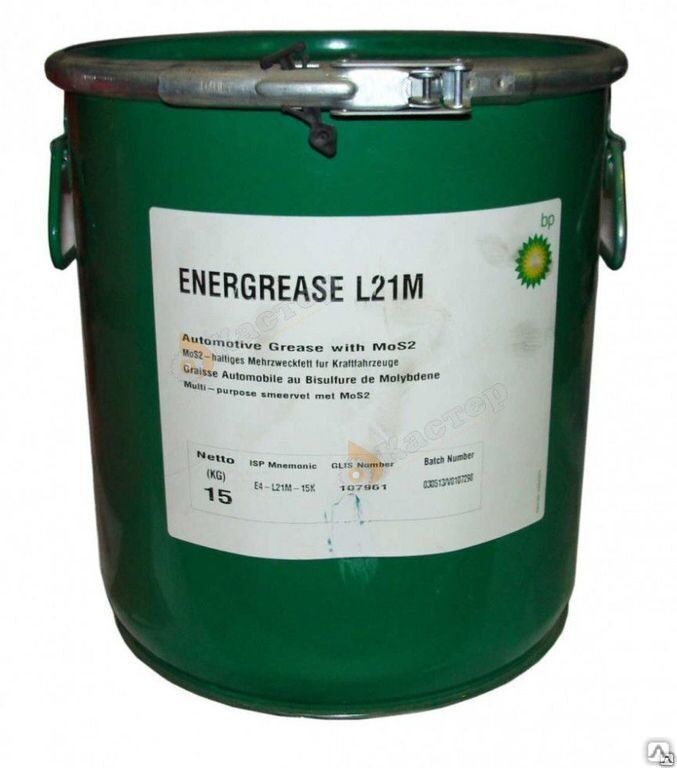 Смазка BP Energrease HTG 2 (15кг) Смазочные масла и материалы Castrol
