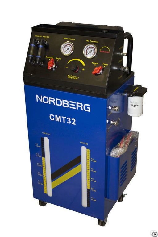 Установка для замены жидкости АКПП Nordberg CMT32