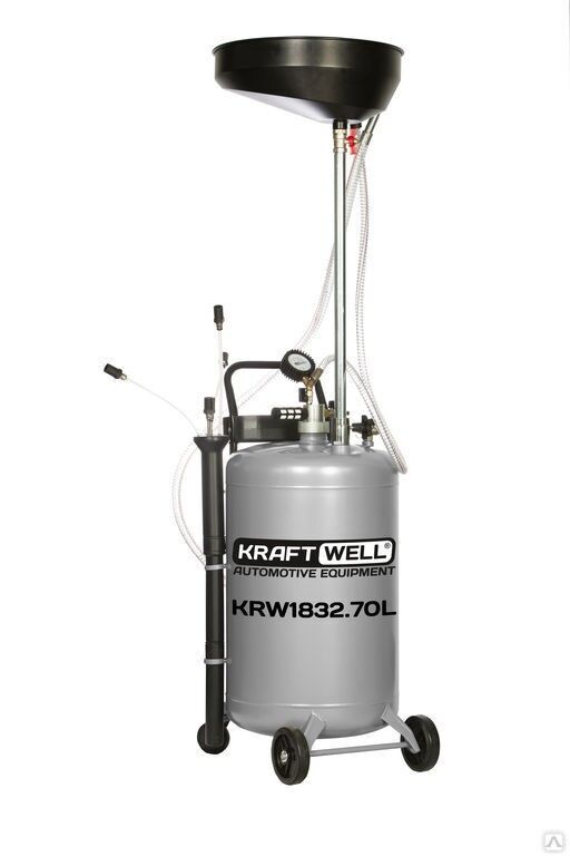 Установка KraftWell KRW1832.70L для слива и откачки масла/антифриза 70 л