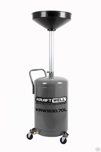 Установка KraftWell KRW1830.70L для слива масла/антифриза с ванной 70 л 