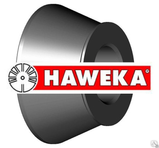 Конусы для балансировки колёс HAWEKA (ХАВЕКА) 