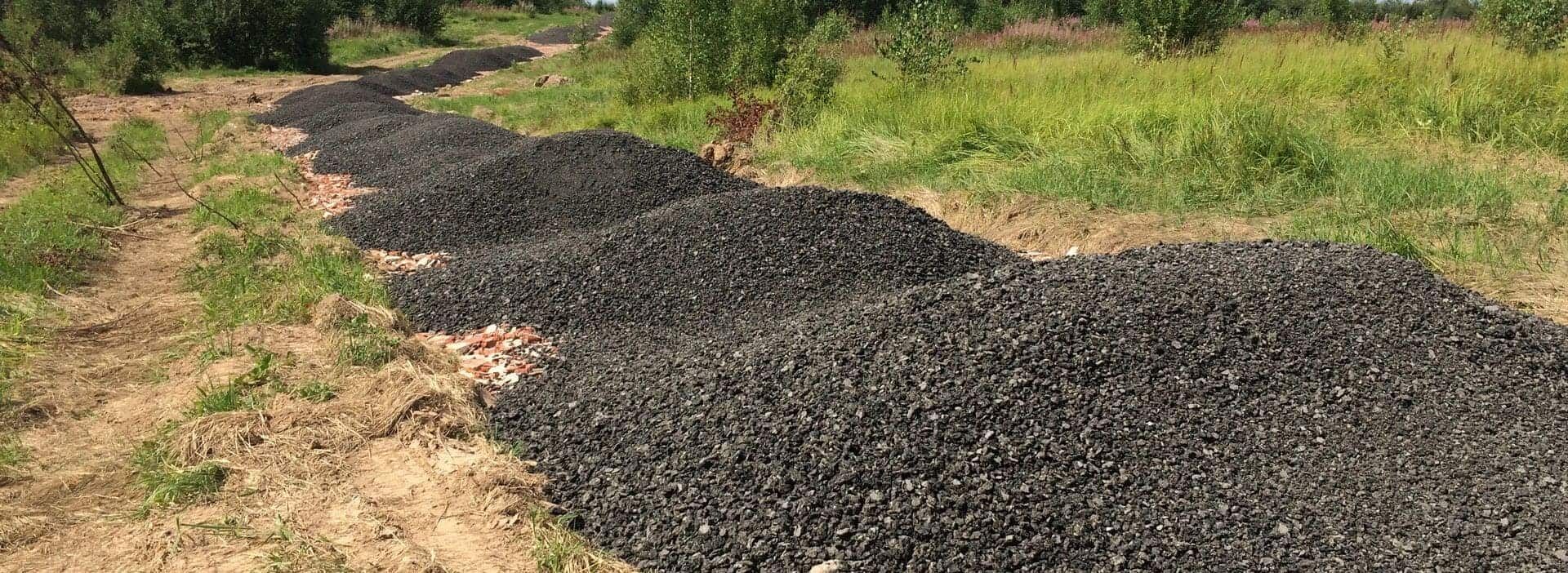 Асфальтная Крошка Цена