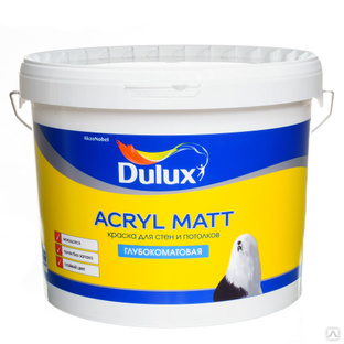 Краска Dulux ACRYL MATT моющаяся латексная глубокоматовая BW 9 л 1/44 