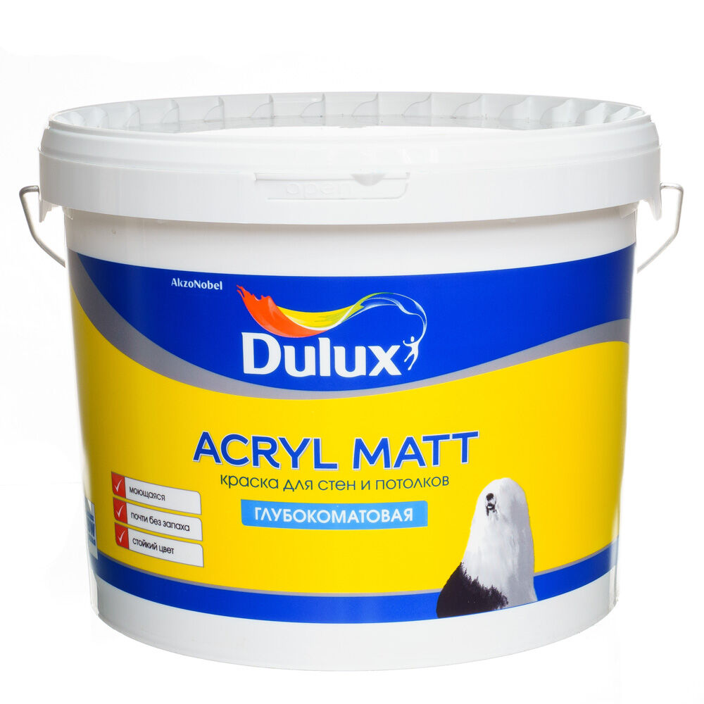 Краска Dulux ACRYL MATT моющаяся латексная глубокоматовая BW 9 л 1/44