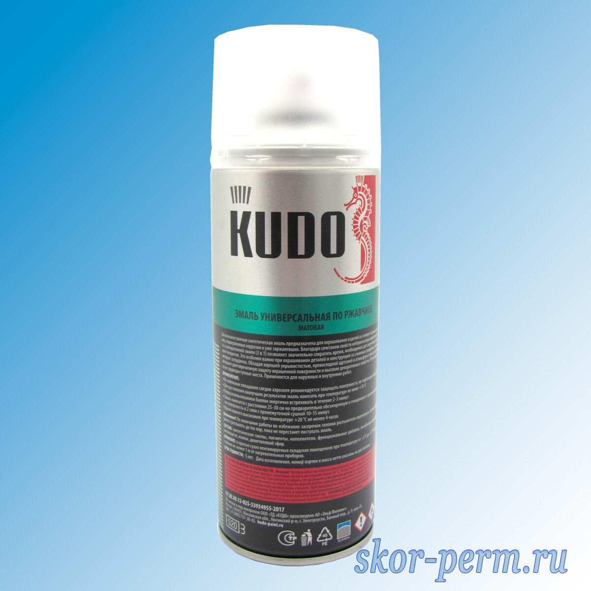 Аэрозоль KUDO грунт-эмаль по ржавчине, белая, 520 мл, матовая 2
