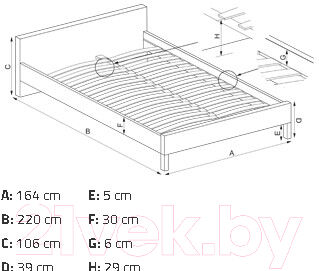 Двуспальная кровать Halmar Modena 2 4