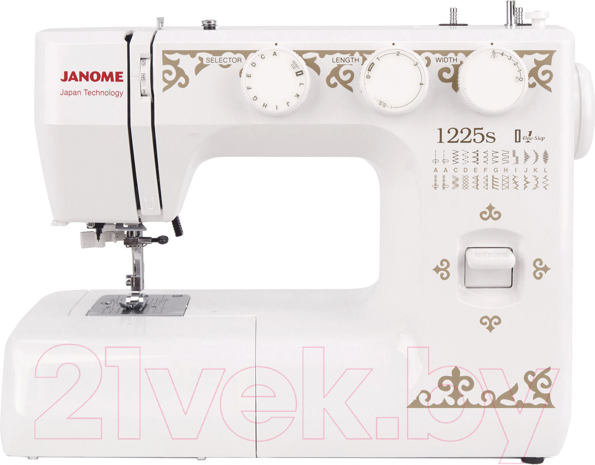 Швейная машина Janome 1225S 1