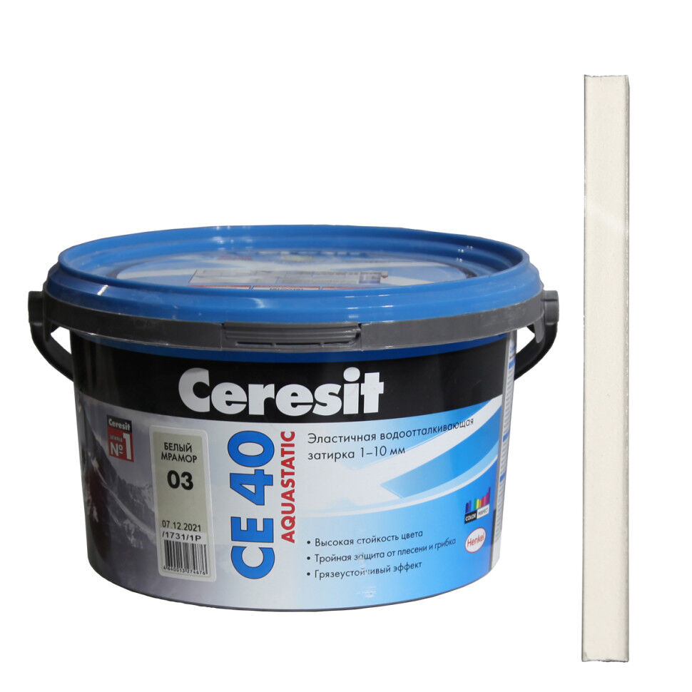 Затирка Ceresit CE 40 №03, белый мрамор, 2 кг