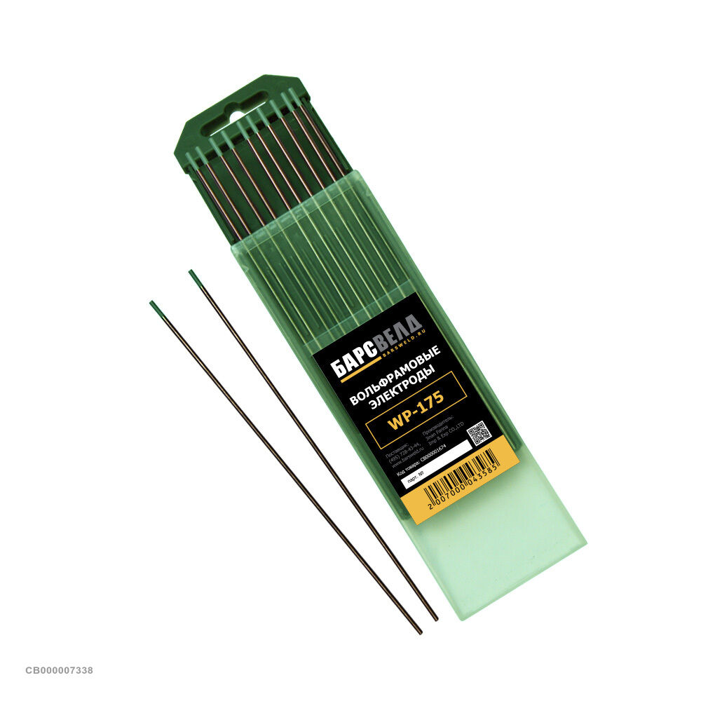 Электроды вольфрамовые WP -175 ⌀ 3,0 мм (зеленые) Барсвелд