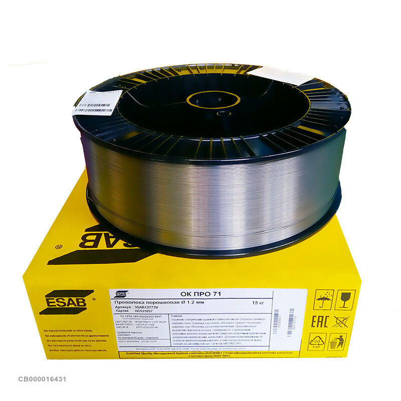Проволока порошковая Esab ОК ПРО 71 ⌀ 1,2 мм вакуумная упаковка (кассета 5 кг)