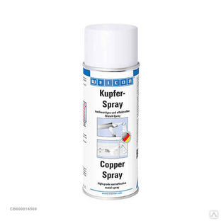 Декоративное и защитное покрытие Медь спрей Copper Spray Weicon 400 мл 