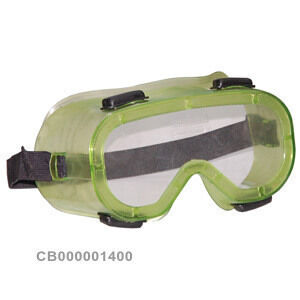 Очки защитные прозрачные с непрямой вентиляцией (ЗН4) СОМЗ