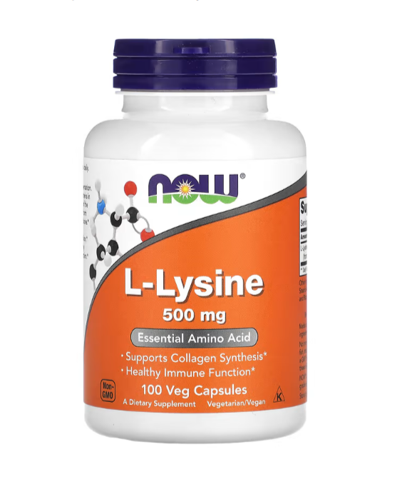 Бад Лизин / L-Lysine 100 капсул 500 мг. Now foods