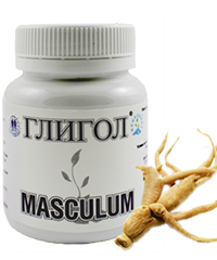 Бад Глигол MASCULUM (мужской) 90 таблеток 600 мг.