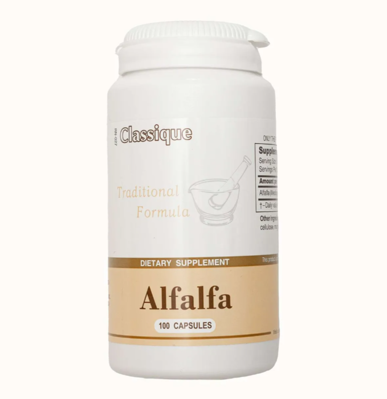 Бад Люцерна / Alfalfa 100 капсул 300 мг Santegra