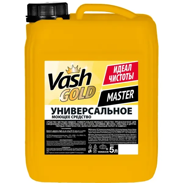 Универсальное моющее средство Vash Gold 5 л VASH GOLD None