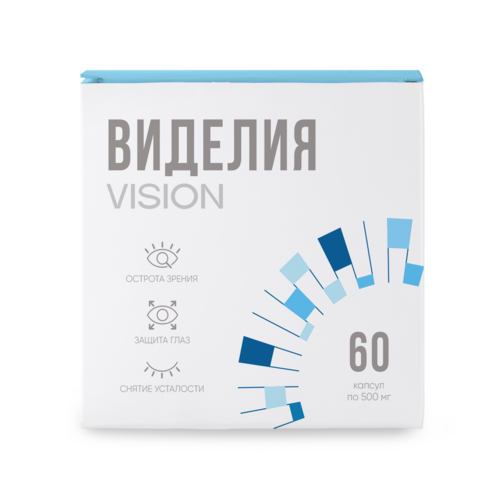 Бад Виделия VISION / Videliya 60 капсул по 500 мг Vedel