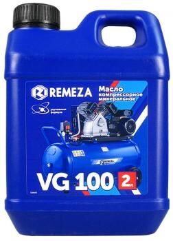 Масло компрессорное REMEZA VG 100 (2л) Remeza