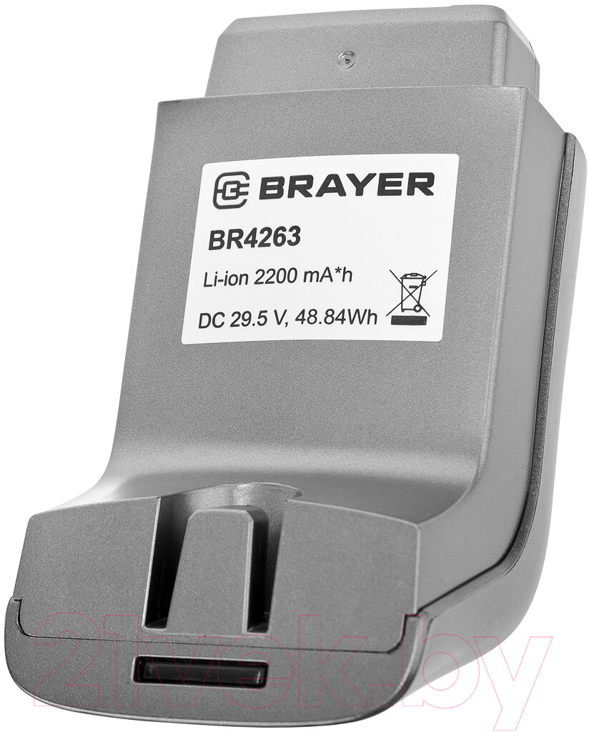 Вертикальный пылесос Brayer BR4263 4