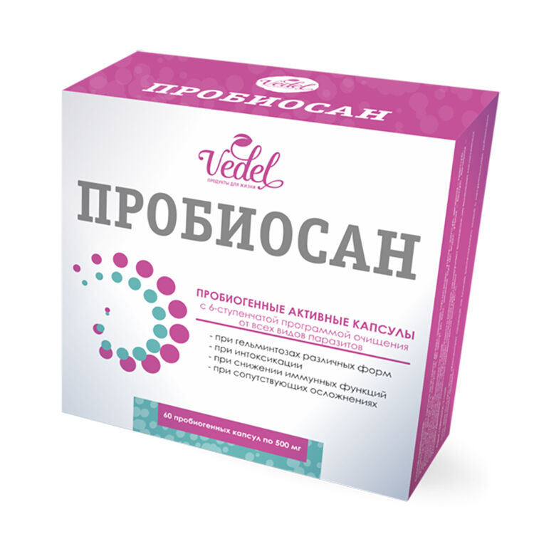 Бад Пробиосан (против паразитов) 60 шт. 500 мг. Vedel