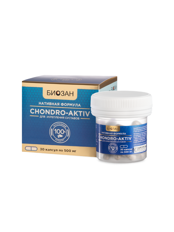 Бад капсулы для укрепления суставов «CHONDRO-AKTIV» 30 капсул 500 мг Biozan