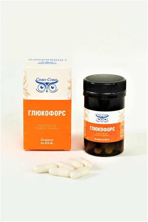 Бад Глюкофорс / Glukofors 30 капсул
