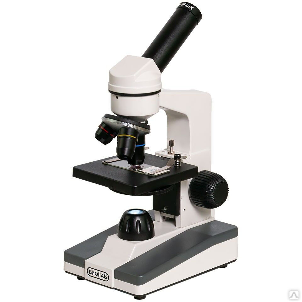 Микроскоп биологический Биолаб С-15 (учебный, ахроматический монокуляр) СТК