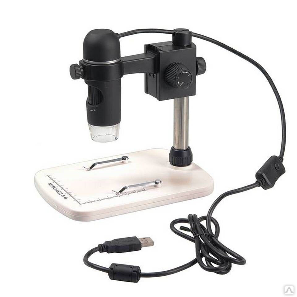 Микроскоп Микмед-5.0 (цифровой, со штативом) СТК