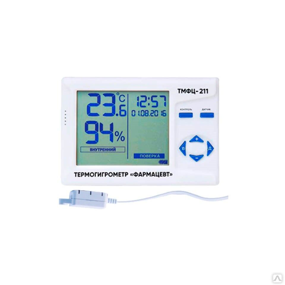 Термогигрометр Фармацевт ТМФЦ-211 (внутренний и внешний датчики) СТК